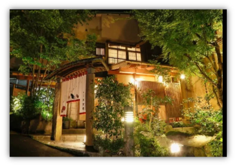 키노사키 온천 야경